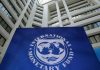 پاکستان کیلیے قرض کی منظوری، آئی ایم ایف اجلاس آج ہو گا