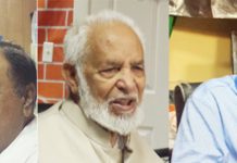 بزم سخن شکاگو کی ماہانہ نشست7 جولائی کو منعقد ہوئی اس بار رویف کے لیے لفظ صحیح دیا گیا تھا