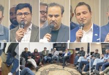 سان فرانسسکو میں عالمی ٹیکنالوجی کانفرنس پاکستانی معیشت کے حوالے سے ”گیم چینجر“ ثابت ہو گی:فاروق ارشد