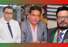 جانی بشیر نے امجد نواز کی سربراہی میں ٹاسک فورس بنا دی،خورشید احمد بھلی سیکرٹری مقرر