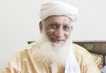 پاکستان نیوز فیملی میں کرونا کی ہلاکت خیزی وغم و اندوہ کی لہر