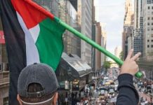 مین ہیٹن میںاسرائیل مخالف مظاہرے، فلسطینیوں کے حق میں نعرے بازی
