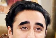 وزیر خارجہ بلاول بھٹو 17ستمبر کو نیویارک پہنچیں گے