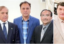 وزیر اعظم شہباز شریف سیلاب متاثرین کی جانب دنیا کی توجہ دلانے میں کامیاب :احمد جان