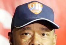 نیویارک میئر ایرک ایڈمز یونان اور قطر کے دورے پر روانہ