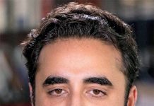 بلاول بھٹو کی دورہ امریکہ میں پراپرٹی سیٹلمنٹ پر مارک سیگل سے خفیہ ملاقات