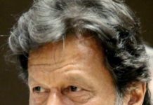 عمران خان کے وارنٹ گرفتاری معطل 13 مارچ کو پیش ہونیکا حکم