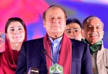 دل میں انتقام کی تمنا نہیں، قوم کی خدمت کرنا چاہتا ہوں، نواز شریف