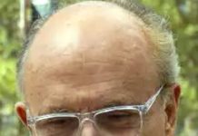 جیولانی کو ہتک عزت کے مقدمے میں 148ملین ڈالر ادائیگی کا حکم