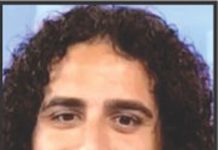 غزہ پر دوغلی پالیسی ایک اور امریکی اہلکار مستعفی