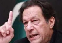 عمران خا ن کا پنجاب فارنزک ٹیم کو ٹیسٹ دینے سے انکار