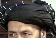 قومی ترانے کیلئے کھڑے نہ ہونا قابل مذمت؛ موسیقی کے باعث ایسا کیا، افغان