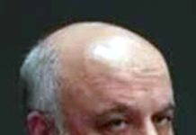 ایران کے سفیر مجتبیٰ امانی پیجر دھماکے سے ایک آنکھ سے محروم ہو گئے،نیویارک ٹائمز