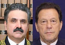 چیف جسٹس کو کہنا چاہتا ہوں قوم آپ کی طرف دیکھ رہی ہے، بانی پی ٹی آئی