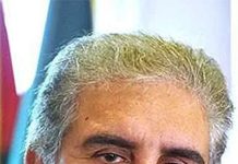 9 مئی کیس ؛شاہ محمود سمیت 6ملزمان بری، یاسمین راشدکو 10سال قید