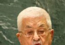 اقوام متحدہ اجلاس سے قبل محمود عباس، فلسطینی حکام کے ویزے منسوخ