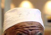 ”اکنا ”کی جانب سے امام سراج وہاج کیخلاف پراپیگنڈہ کی شدید مذمت