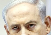 ایران نے حملہ کیا تو پاکستان کو غزہ پیس بورڈ سے نکال دینگے:اسرائیل