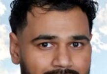 نیویارک میں پاکستانی نژاد عمر عثمان کا کانگریس الیکشن لڑنے کا اعلان