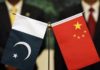 چینی کمپنیوں کی پاکستان میں سرمایہ کاری میں دلچسپی