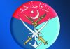 پاک فوج کے 4 میجر جنرلز کی لیفٹیننٹ جنرل کے عہدے پر ترقی