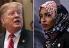 صدر ٹرمپ کی مسلم خاتون رکن پارلیمنٹ کو ہراساں کرنے کی کوشش