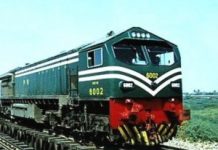 پاکستان ریلوے کے ٹیکس چوری میں ملوث ہونے کا انکشاف