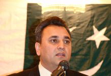 سانحہ کوئٹہ پر پوری اوورسیز کمیونٹی سوگوار ہے، روحیل ڈار