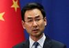 مسئلہ کشمیر کا حل مذاکرات کے ذریعے نکلنا چاہئے، چین