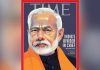 مودی کا دوبارہ حکومت میں آنا بھارتی عوام کیلیے سانحہ ہوگا، امریکی جریدہ