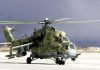بھارت کی افغانستان کو 2 جدید جنگی ہیلی کاپٹر کی پہلی کھیپ کی حوالگی