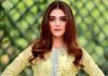 اداکارہ مایا علی مداحوں کی محبت دیکھ کر جذباتی ہوگئیں