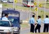 اسلام آباد میں جرائم کی شرح میں کمی