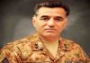 لیفٹیننٹ جنرل فیض حمید ڈی جی آئی ایس آئی تعینات