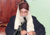 داتا دربار مسجد لاہور کے سابق علامہ محمد مقصود احمد قادری چشتی کی نیویارک آمد