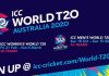 ورلڈ کپ ٹی 20 کے لئے ٹکٹوں کی آن لائن فروخت شروع