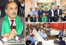 وزیراعظم کے شایان شان استقبال دورہ کامیاب بنانے کے لیے پی ٹی آئی سر گرم