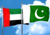 ایف بی آر نے یو اے ای سے پاکستانی اقامہ ہولڈرز کے کوائف مانگ لیے
