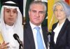 شاہ محمود کا مسئلہ کشمیر پر سعودی اور جنوبی کورین ہم منصبوں سے رابطہ