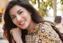 مہوش حیات یورپ گلوبل چیریٹی کی سفیر تعینات