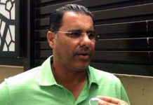 وقار یونس کے اعزاز میں بریڈمین گالا ڈنر دیا جائے گا