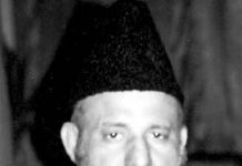 اسلامی یا جمہوریہ پاکستان !!! مفتی عبدالرحمن قمر