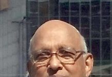 فکر وفن نے محفل سجائی، نینا عادل مقدس گناہ !!! کامل احمر