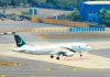 نیو اسلام آباد ایئر پورٹ پر جہاز کی لینڈنگ کے دوران مسافر انتقال کرگیا
