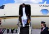 وزیراعظم وطن واپسی کیلیے جدہ سے اسلام آباد کیلیے روانہ