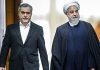 ایران میں صدر حسن روحانی کے بھائی کو 5 سال قید کی سزا