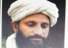 افغان فوج کی کارروائی میں القاعدہ کا اہم رہنما 6 ساتھیوں سمیت ہلاک