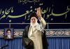 جوہری ہتھیاروں کی تیاری اور استعمال اسلام میں منع ہے، خامنہ ای