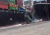 کراچی پورٹ پر چینی کارگو جہاز برتھ سے ٹکرا گیا