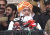 اسلام آباد میں ہمارا جلسہ بھی ہوگا اور دھرنا بھی ہوگا، مولانا فضل الرحمان